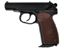 KWC Makarov PM Blowback BB Gun