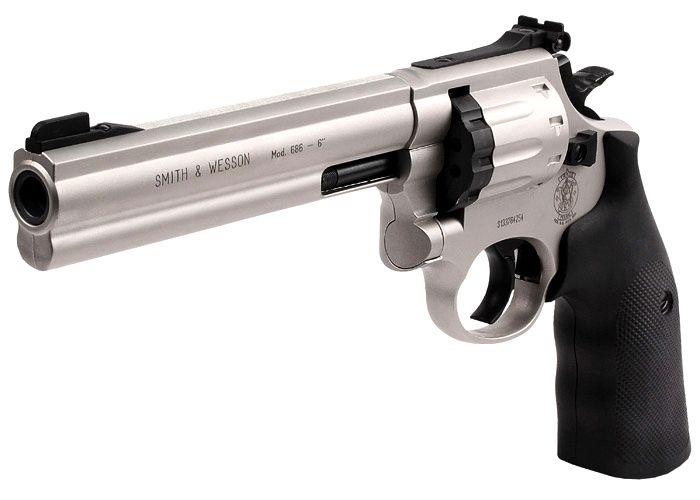  Smith Wesson 686