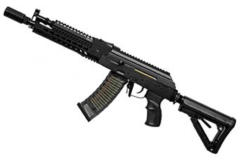 G&G Armament RK74-E Electric Airsoft Rifle