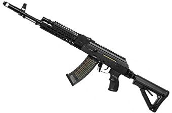 G&G Armament RK74-T Electric Airsoft Rifle