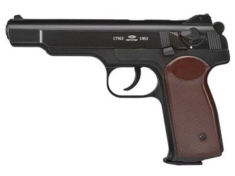 Gletcher GLSN51 Stechkin BB Pistol