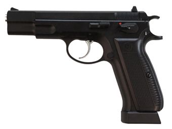 KJ Works KP-09 Airsoft Pistol Full Metal