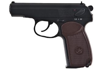 KWC Makarov PM Blowback Airsoft Pistol