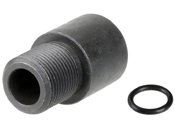 Madbull Airsoft Outer Barrel 1-Inch Extension