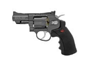 Crosman Dual Ammo BB/Pellet Revolver