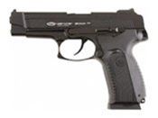 Gletcher Grach  CO2 NBB Steel BB gun-Plastic