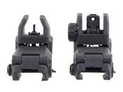 Flip-Up Front & Rear Iron Sights
