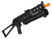 Genesis Polymer Viktor AEG Rifle