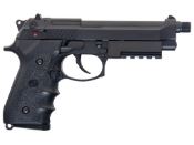 M9A1 CO2 Airsoft GBB Gun w/Silencer