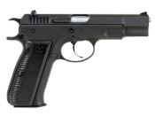 KP-09 GBB Airsoft Pistol - (Mag: KJ1024-MAG1)