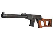 LCT VSS Vintorez Airsoft AEG w/ Wood Stock