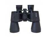 TravelView Binoculars - 7x50
