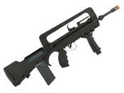 Cybergun FAMAS F1 EVO AEG NBB Airsoft Rifle