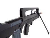 Cybergun FAMAS F1 EVO AEG NBB Airsoft Rifle