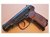 Umarex Makarov BB Pistol